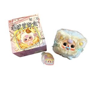 Baby three jewelry box. Confirmed